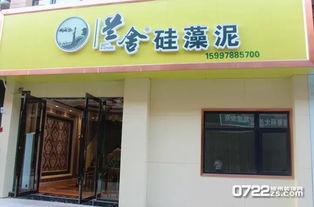 生態(tài)建材新力量，賦能隨州紅星國際建材博覽中心集群發(fā)展